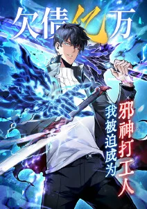 动漫《斗破苍穹》